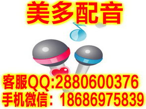 蛋包腸開業三重奏 視覺、聽覺與口號的完美融合