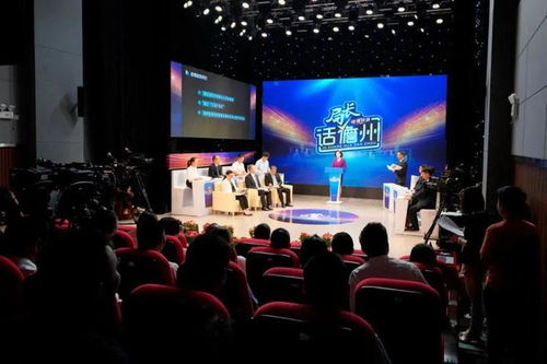 問(wèn)政新風(fēng)起，局長(zhǎng)話儋州——大型電視問(wèn)政欄目首期開(kāi)錄紀(jì)實(shí)